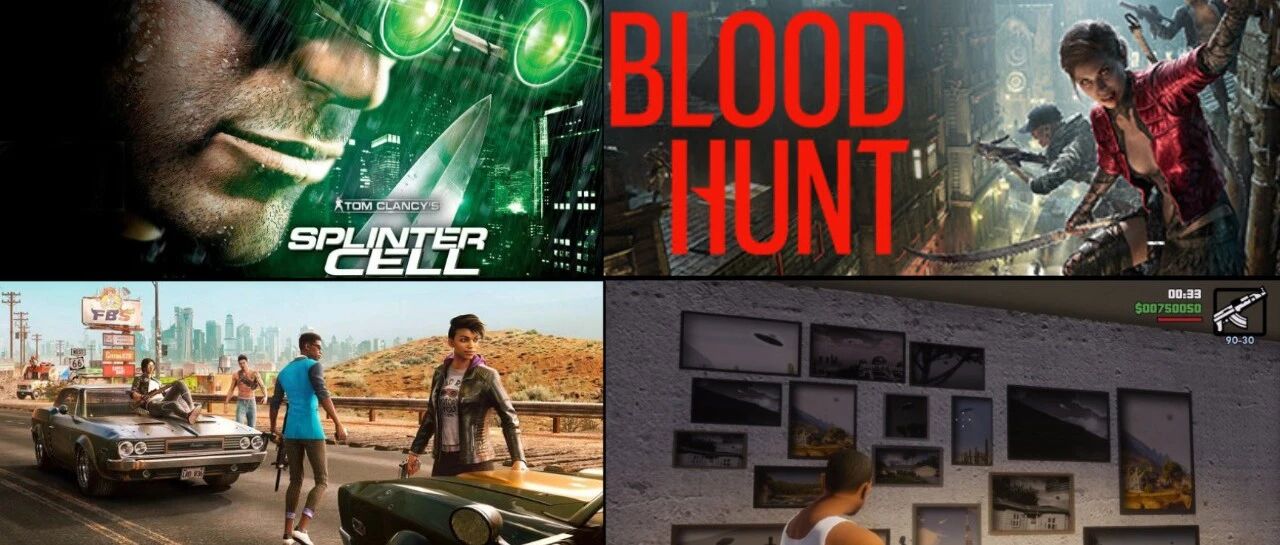 黎明计划终止！喜加一！《GTA6》藏在墙上！大作双双跳票！3A齐聚2022！