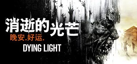 喜加一,育碧免費!Steam遊軟:史低一折!獲獎大作一定要玩!在賽車界的黑魂裡,做一個快落的動物園長,順便撿個恐龍撈個魚 遊戲 第48張