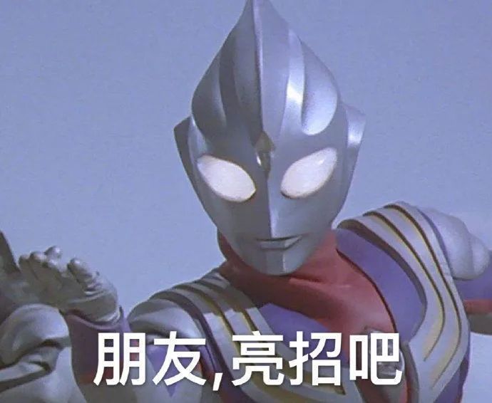 一方灵田_一方灵田霸王树怎么种_一方灵田紫焰椒怎么获得