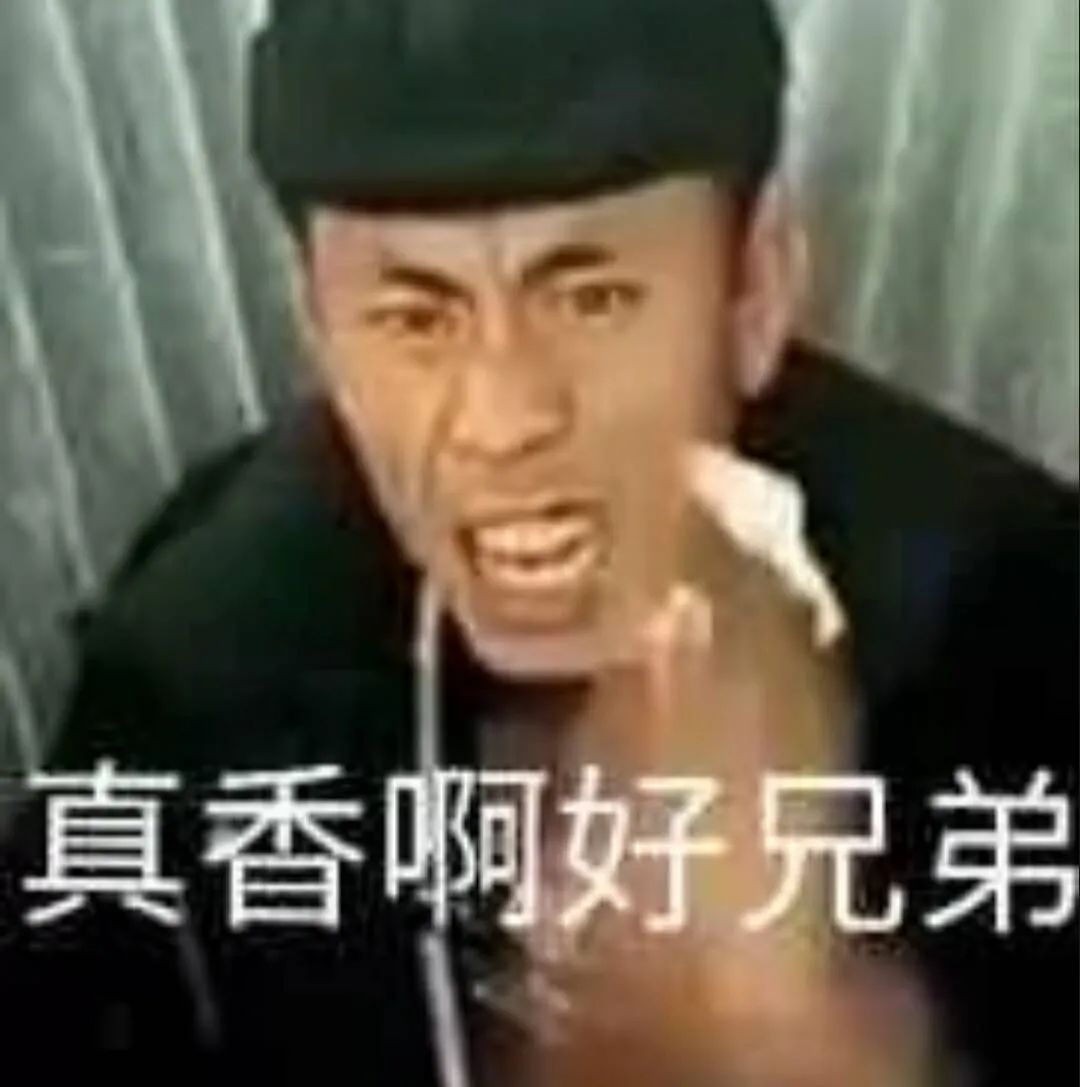 一方灵田霸王树怎么种_一方灵田_一方灵田紫焰椒怎么获得
