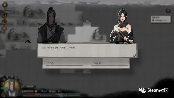 微软X任天堂？在《鬼谷八荒》约会被“捉奸”？士官长与毁灭战士两兄弟同框！