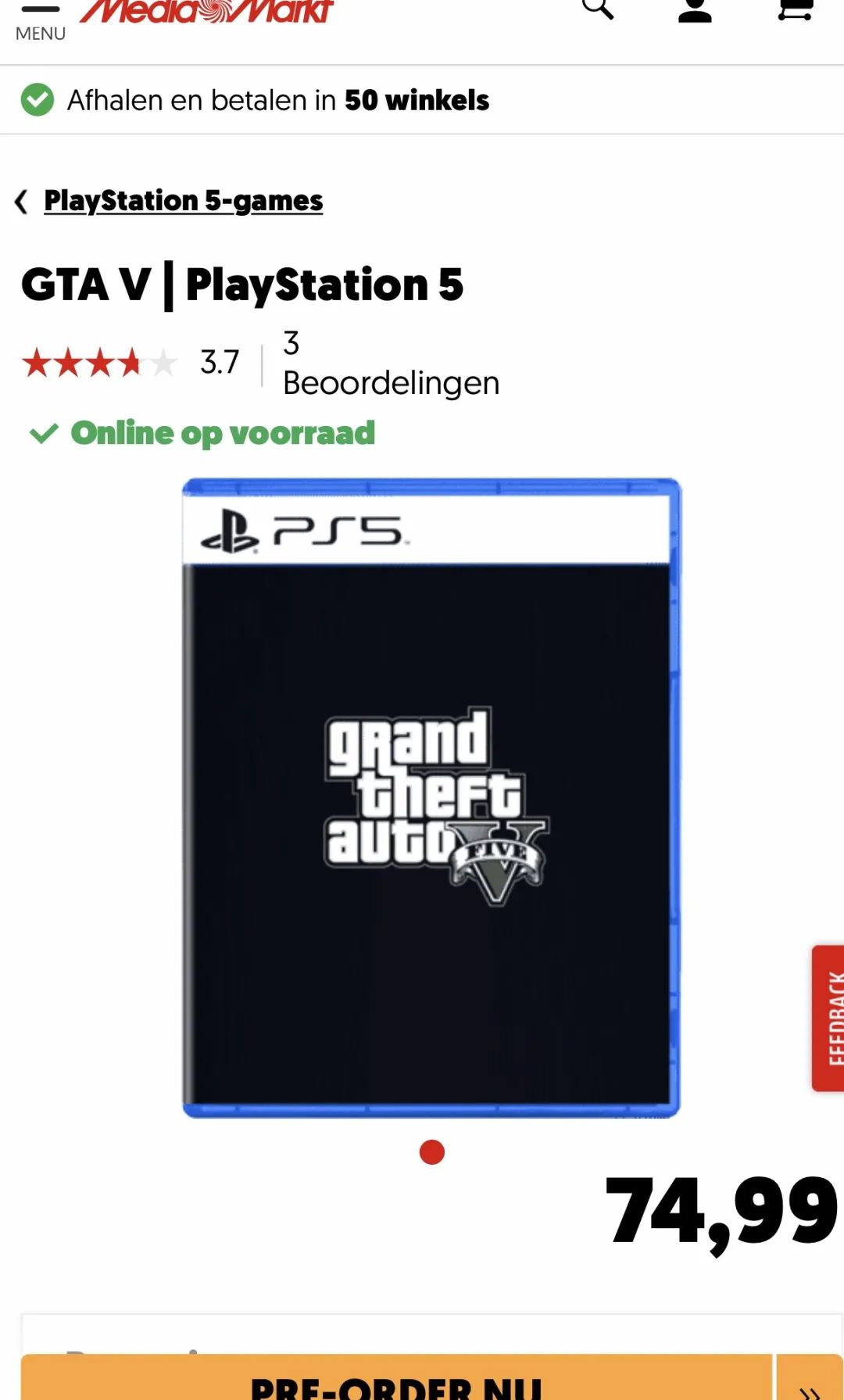 就硬擠！PS5《GTA5》售價600元！Steam免費加一！B社《上古卷軸6》將用新引擎！暴雪嘉年華明年2月開！ 遊戲 第7張