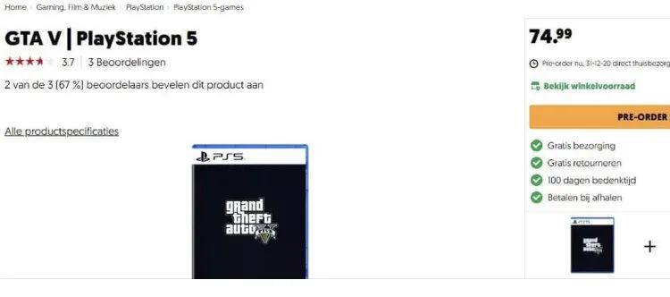 就硬擠！PS5《GTA5》售價600元！Steam免費加一！B社《上古卷軸6》將用新引擎！暴雪嘉年華明年2月開！ 遊戲 第8張