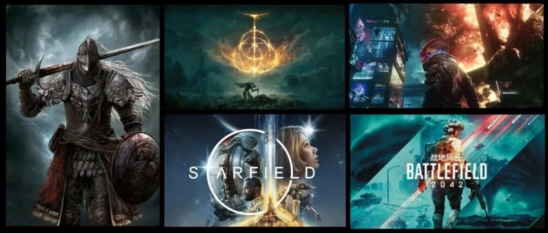 《老头环》最后七天！《2077》游戏崩溃！​《星空》NASA朋克暴打赛博朋克有没有搞头？