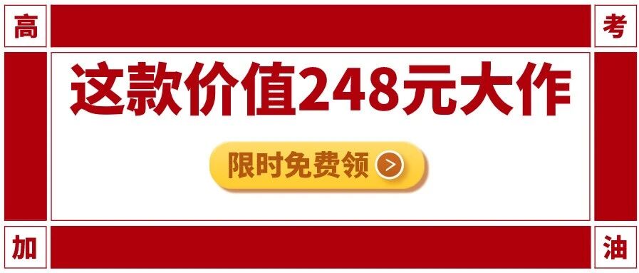 这款价值248元大作限时领！《寂静岭》新作确认出！这款“boy最爱击剑游戏”免费送！