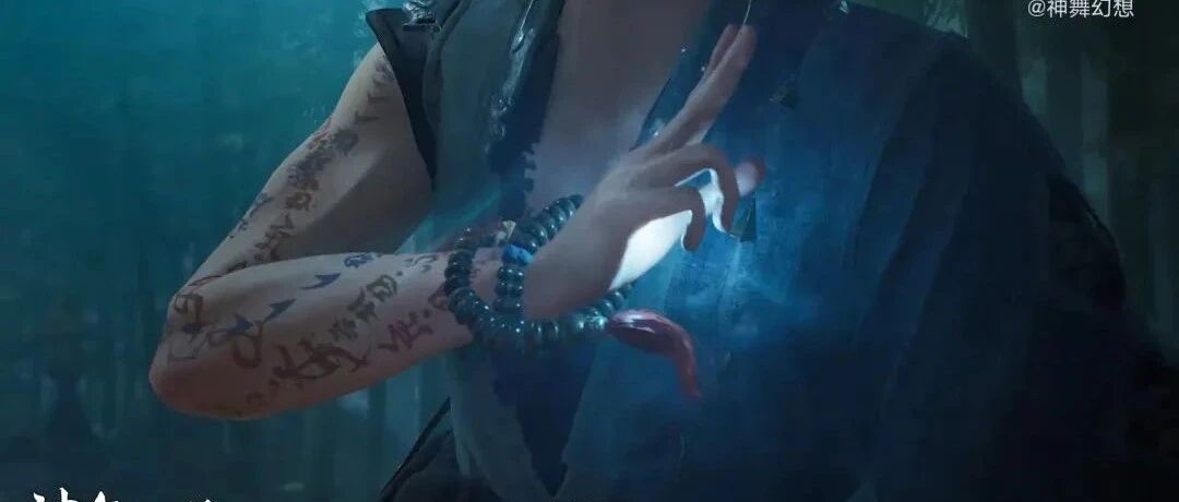 超好评神作现可白嫖！《刺客信条：英灵殿》发售日泄露！Steam更新！《孤岛惊魂6》炸鸡叔！《神舞幻想》续作！