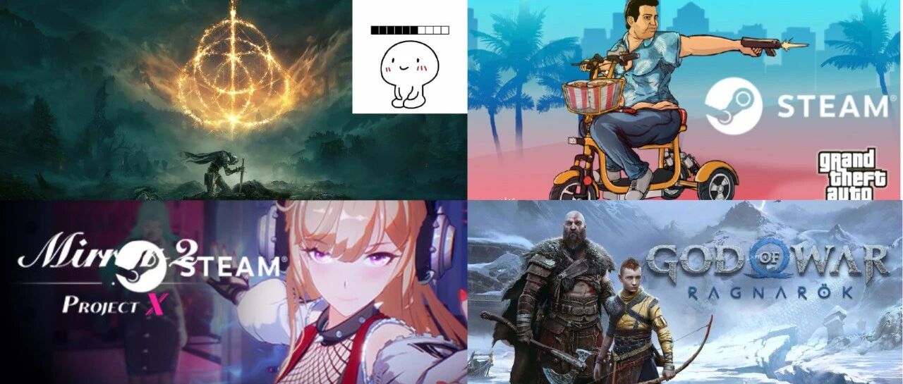 《老头环》准时发售！GTA三部曲终极版Steam曝光！《魔镜2》成今年最受好评新游！