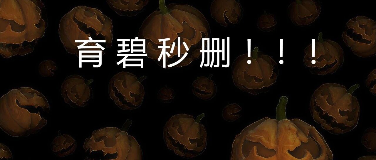 育碧秒删不兼容游戏名单！PS5独占魂类最期待的游戏即将上线！狂战士信条新CG