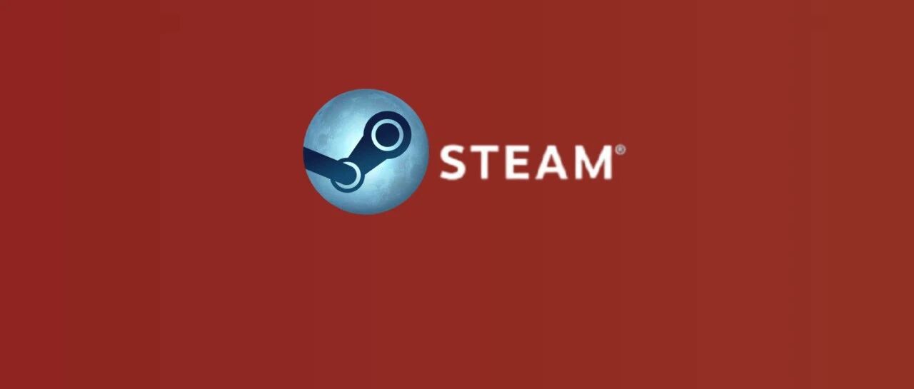 速领！社区新年福利！仅限今日！Steam游戏激活码免费送！