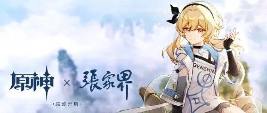 《合金装备》实锤！十一原神线下整活！TAG盛典全球直播 ！《糖豆人》官方设定图惊悚！