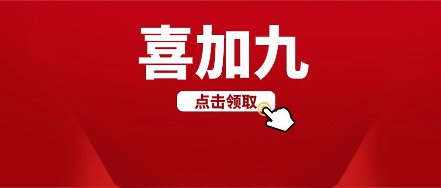 喜加九！大富翁全系列限时永久入库！口袋铁拳锦标赛免费玩！原神测试结束！猿人非洲返祖游戏上架steam！