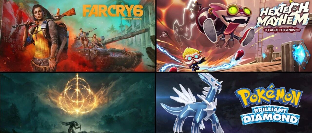 70元游戏免费领！英雄联盟外传登Steam！远哭6新史低！宝可梦新作偷跑!《老头环》测试码遭黄牛天价倒卖！