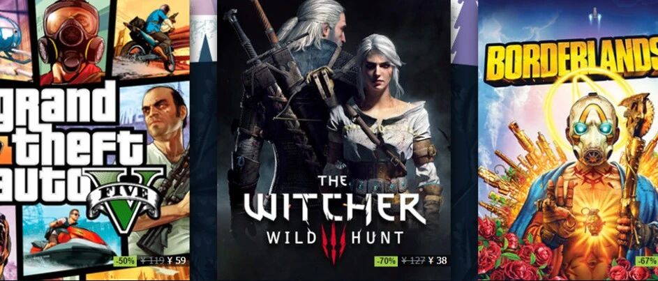 Steam冬促骨折价！《只狼》《尼尔》史低！《全战三国》新史低！送246元游戏！