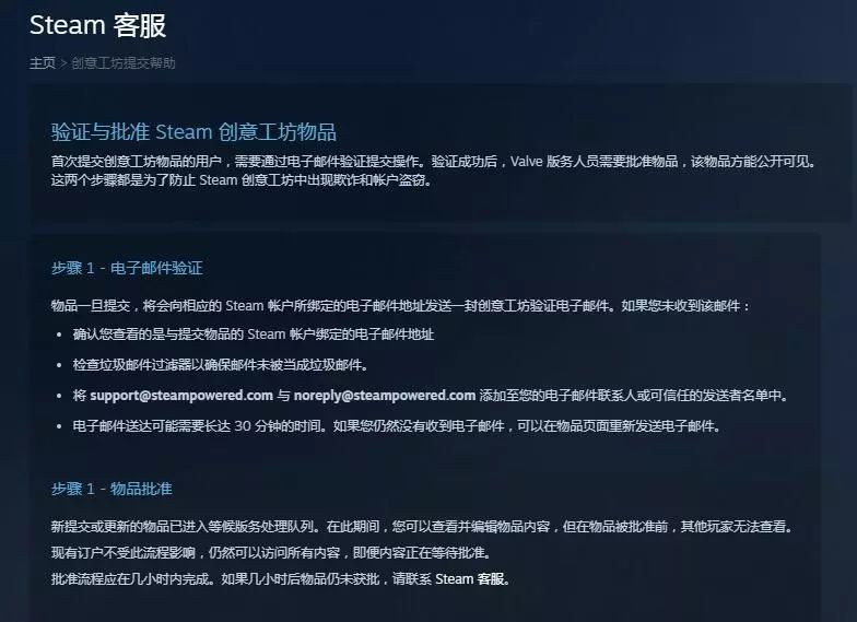 喜加一!CA系列史低，骨折!玩家最期待的續作TOP6：  第一竟不是《GTA6》！Steam審批新規隻適用於V社自家遊戲 遊戲 第2張