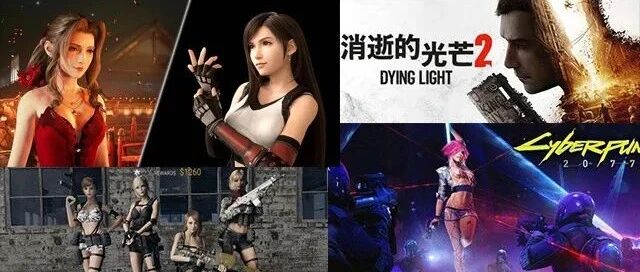 Epic第五款喜加一！《最终幻想7》穿什么全看MOD！绅士游戏《战争与玫瑰》为不锁区推迟发售！