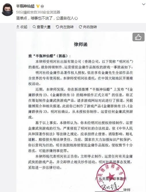 hbo美国末日_美国末日重制版_美国末日改编电影