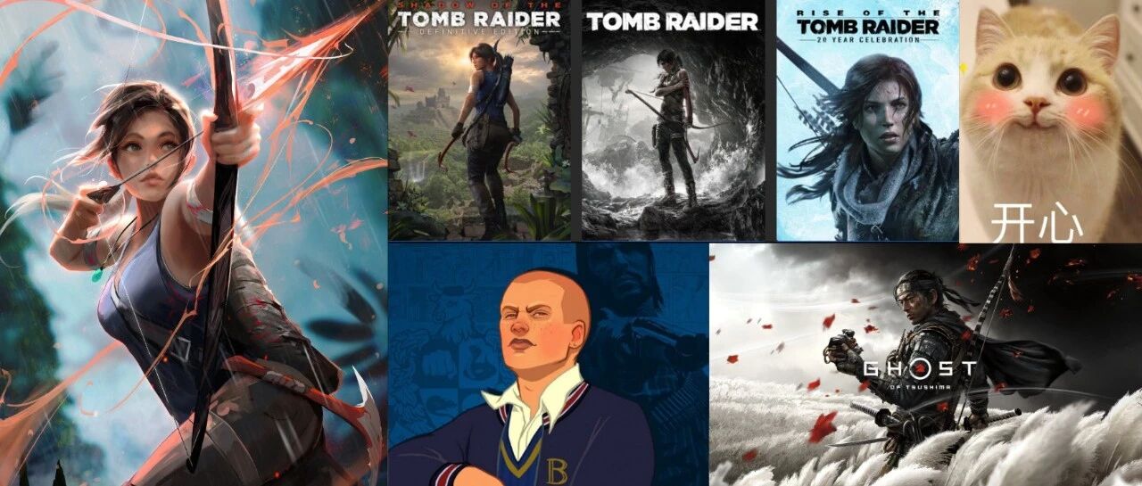 速领！468元重磅游戏免费了！《对马岛》将登Steam！版号寒冬倒逼国产精品游戏？