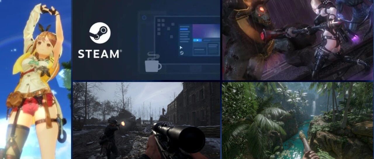 免费领！《绿色地狱》跳票！光荣大特卖！V社边下边玩专利！CDPR设计师加入拳头！