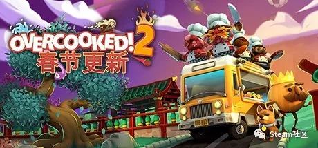 注意了！情人節虐狗引力波強勢來襲！steam這幾款神作像極了愛情，玩家感到幸福 遊戲 第3張