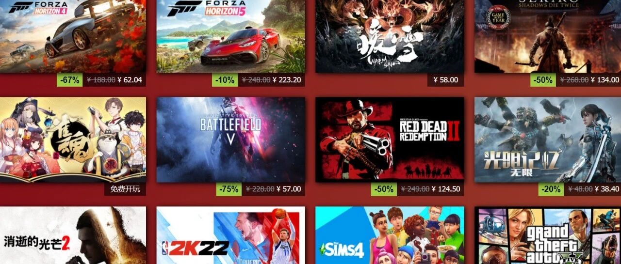 全员史低！一年仅这一次！Steam新春大促骨折特惠！必入手新史低大作都在这里了！