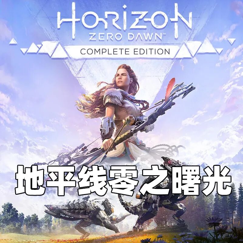 仙剑奇侠传下载_仙剑奇侠传5前传下载_仙剑奇侠传前传手游