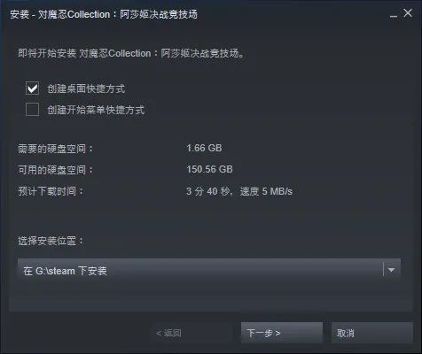 白嫖steam一款小黃油！爛橘子重新設計！《地平線》PC版崩潰！LSP舔舔遊戲上架steam！ 遊戲 第5張