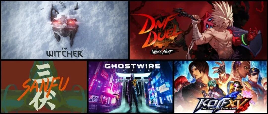 永久入库一款游戏！巫师新作定了！主角希里？DNF格斗上Steam！免费玩《三伏》！