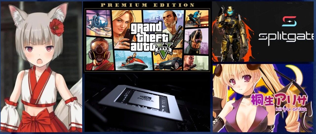 LSP喜加二！谁还在买《GTA5》！这款steam游戏免费玩！两百款喜加一汇总！