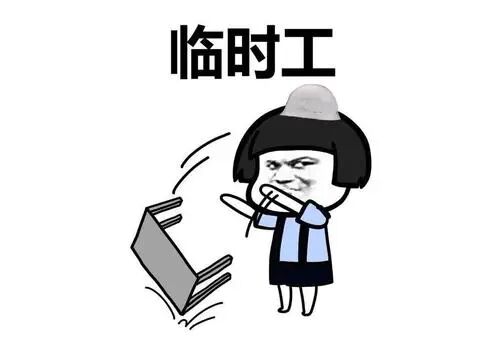 Steam惊现临时工定价 赛博朋克77 加班保准时发售 刺客信条英灵殿 姐妹会 斗地主少女 免费登steam 影视聚合站