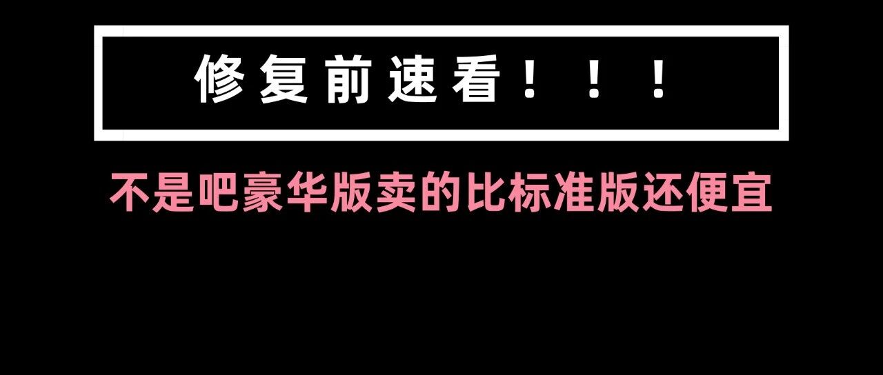 Steam惊现临时工定价！《赛博朋克2077》加班保准时发售！《刺客信条英灵殿》姐妹会！《斗地主少女》免费登steam！