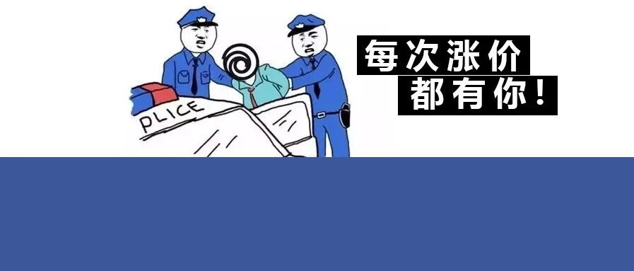 叒来？国区Uplay《刺客信条》涨价！《中国式家长》国区下架！Epic限时原价结束！《对马岛之魂》销量暴增！