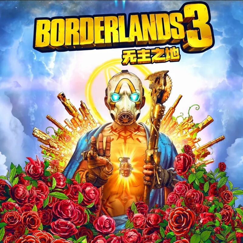 帝国时代游戏是什么类型游戏_帝国时代游戏_帝国时代游戏画面怎么调大小