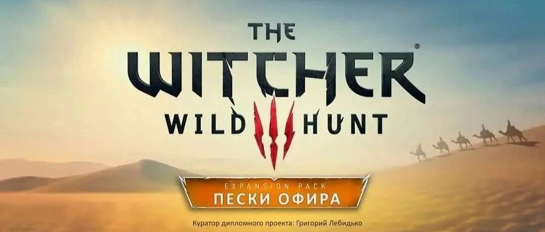 喜加一！《巫师3》新DLC欧飞尔之沙！超能力吃鸡steam免费！《三国杀》登steam！