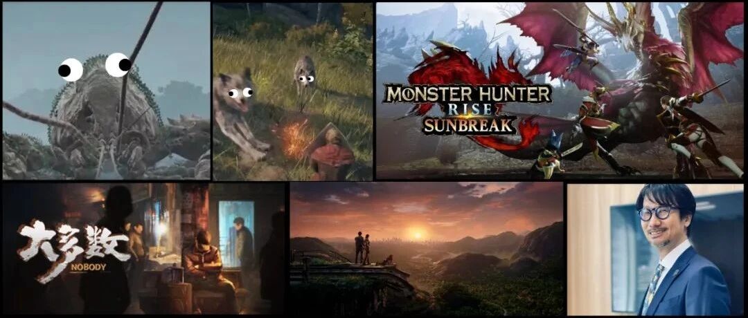 笑死…小动保教玩家善待《老头环》动物！《大多数》Steam免费！《怪猎崛起：曙光》预售价243元！