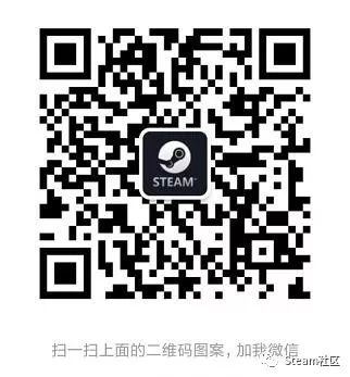 Steam冬促結束+Steam中國，這麼便宜的遊戲可能真沒了！ 遊戲 第11張
