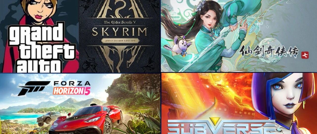 《GTA》硬刚《老滚5》！《老头环》现防火女！仙剑7steam开售！马头社黄油大作将加中文！地平线5开启预载！