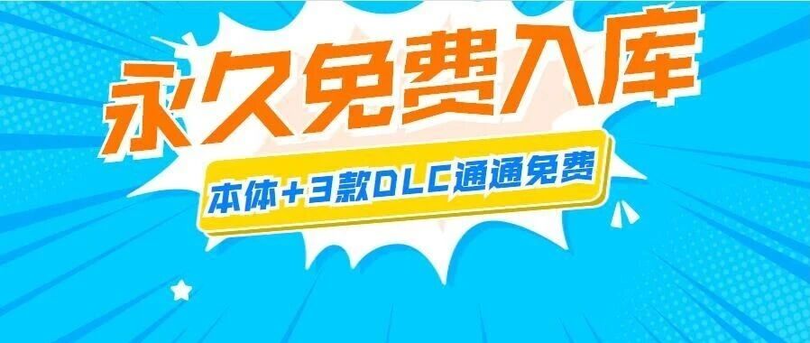 这回稳了？CDPR财报强调《2077》准时发售！送赛博朋克定制版RTX3080！预约即可！