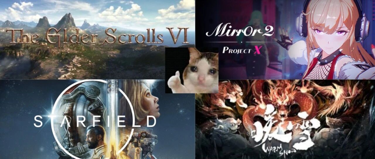 《老滚6》在做了？只等《星空》先发！《魔镜2》官方承诺不涨价后续免费！《暖雪》Steam特别好评！