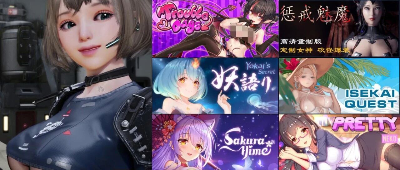 LSP狂喜！Steam秋促绅士游戏低至3元！《爱欲行动》神秘入库代码！《GTA6》不再前卫！​Steam在线数再创新高！