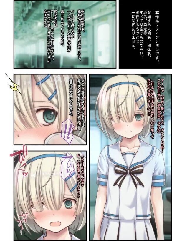 仙剑奇侠传下载_仙剑奇侠传5前传下载_仙剑奇侠传前传手游