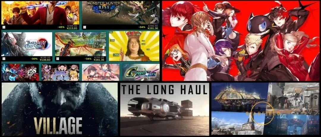 Steam日系游戏特卖！生化8打骨折！怪猎鬼泣如龙统统便宜了！P5新作开发中！