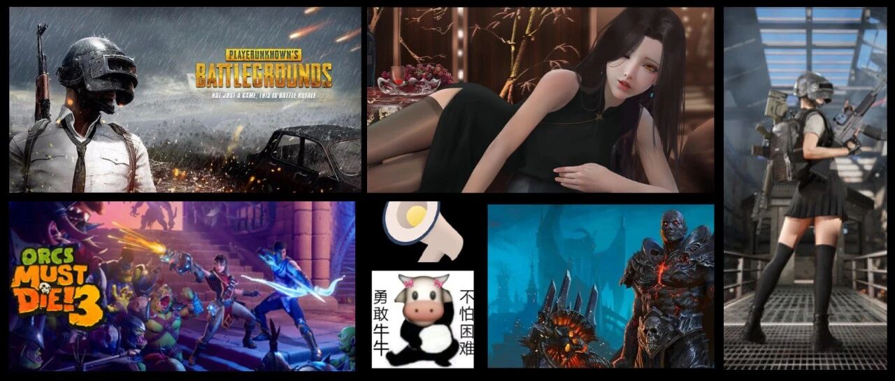 Steam喜加一！绝地求生吃鸡即将免费！LSP游戏免费送DLC！《魔兽》希望重建信任！