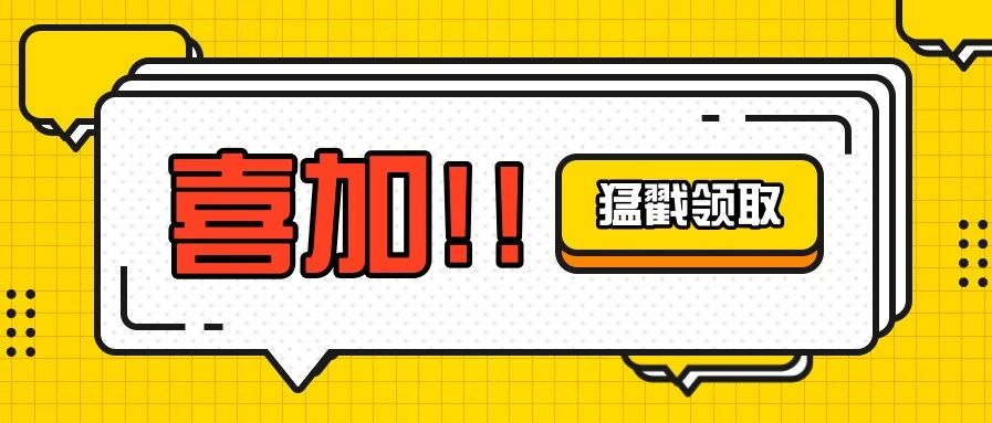 Steam喜加一！看门狗2领取不用熬夜！EPIC为何狂赞PS5？赛博朋克2077令人震惊的成人叙事手法！