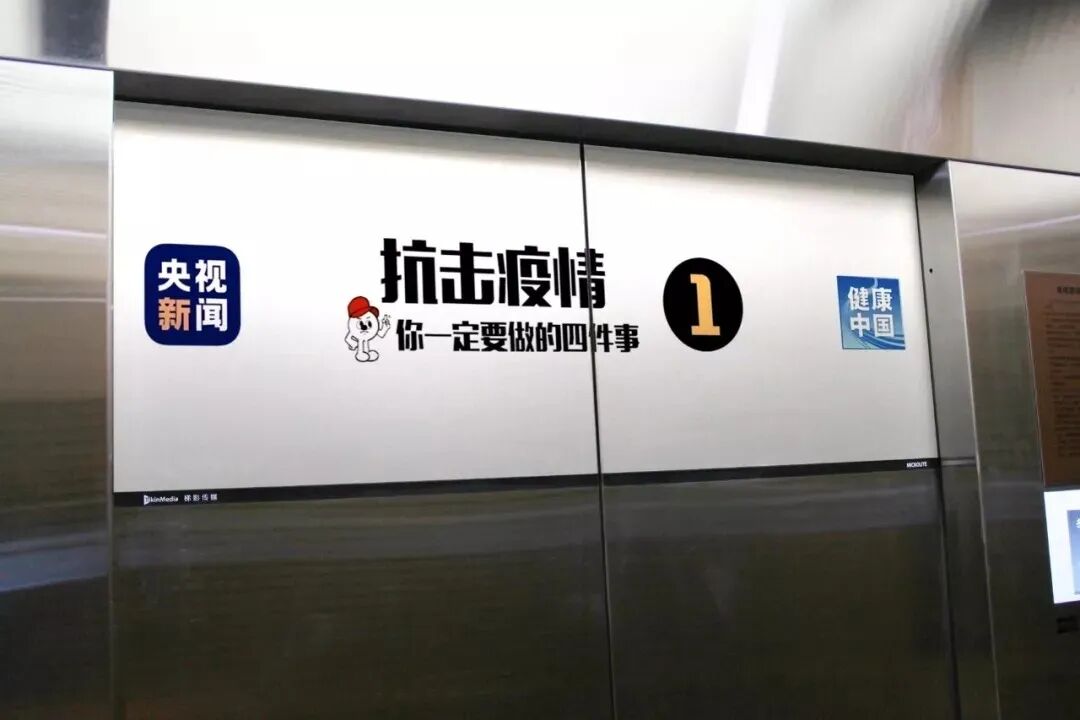 1582975888335690.jpg