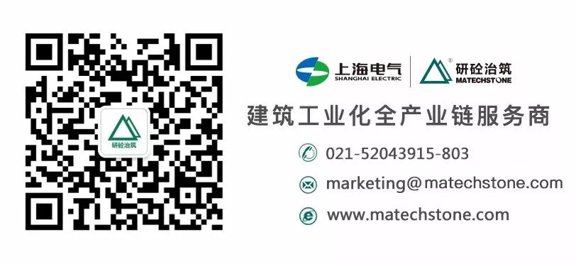 预制夹心外墙保温建筑细部节点防水处理要点