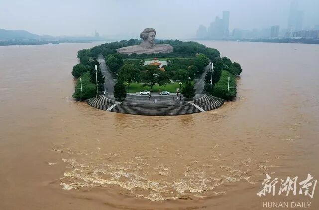 洪峰|38.05米，洪峰预计今日18时过境长沙