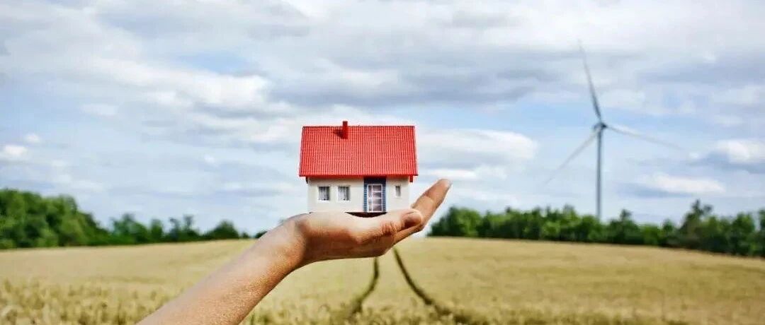 城里有房那是生存，乡野有宅才叫生活！