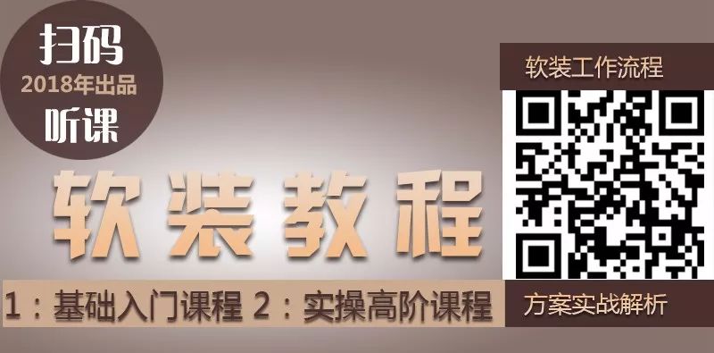 牆飾、擺件、塊毯的類型與設計 家居 第16張