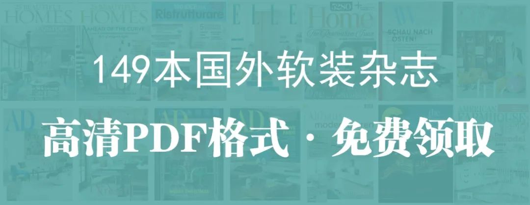 轻奢风软装,又美又高级-微信头条网 轻奢风软装,又美又高级