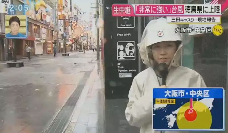 台风还会挑人吹 日本记者为了新闻效果 瞬间变身影帝 日本窗 微信公众号文章
